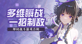 存储芯片股重挫